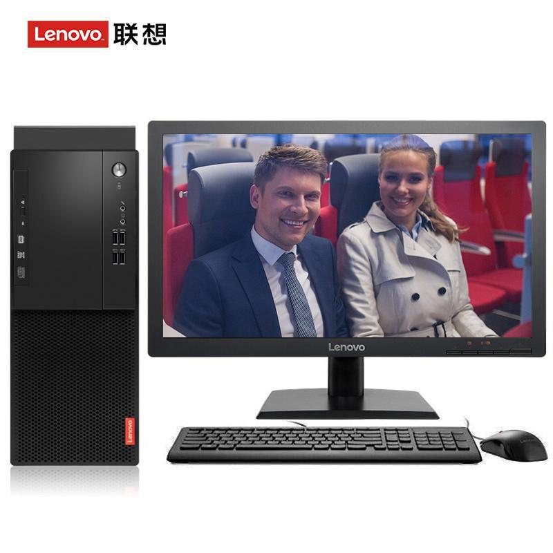嗯哼啊啊啊网址联想（Lenovo）启天M415 台式电脑 I5-7500 8G 1T 21.5寸显示器 DVD刻录 WIN7 硬盘隔离...